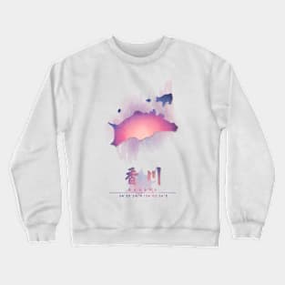 Kagawa Japan Watercolor Map Art Crewneck Sweatshirt